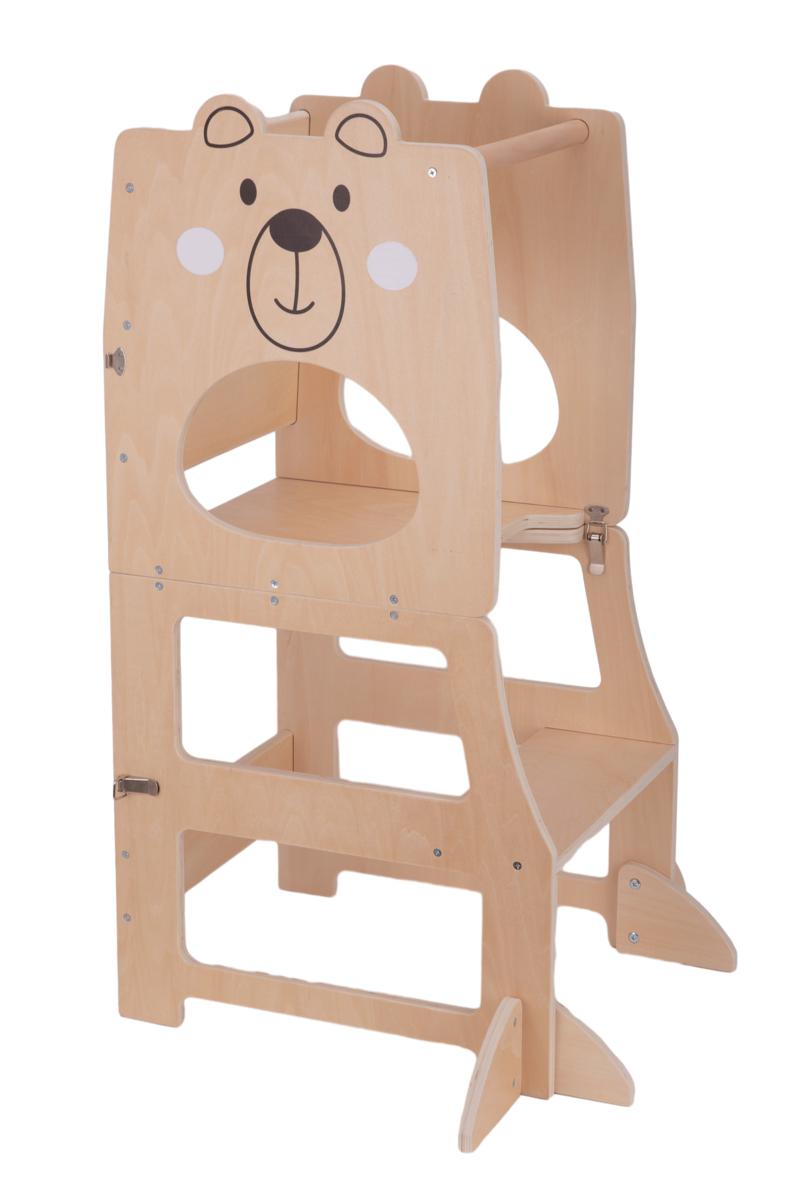 2D33834 | Multybrand