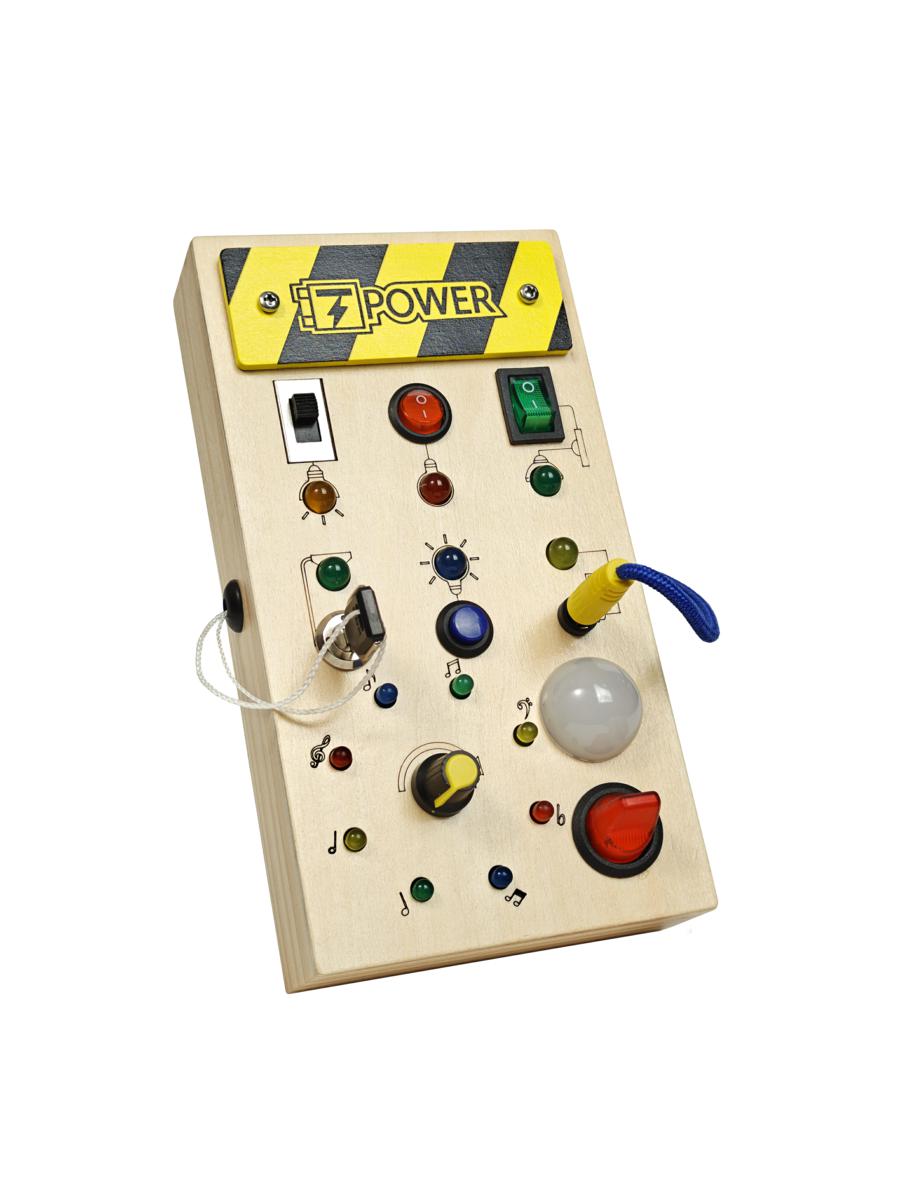 2D33849 | Multybrand