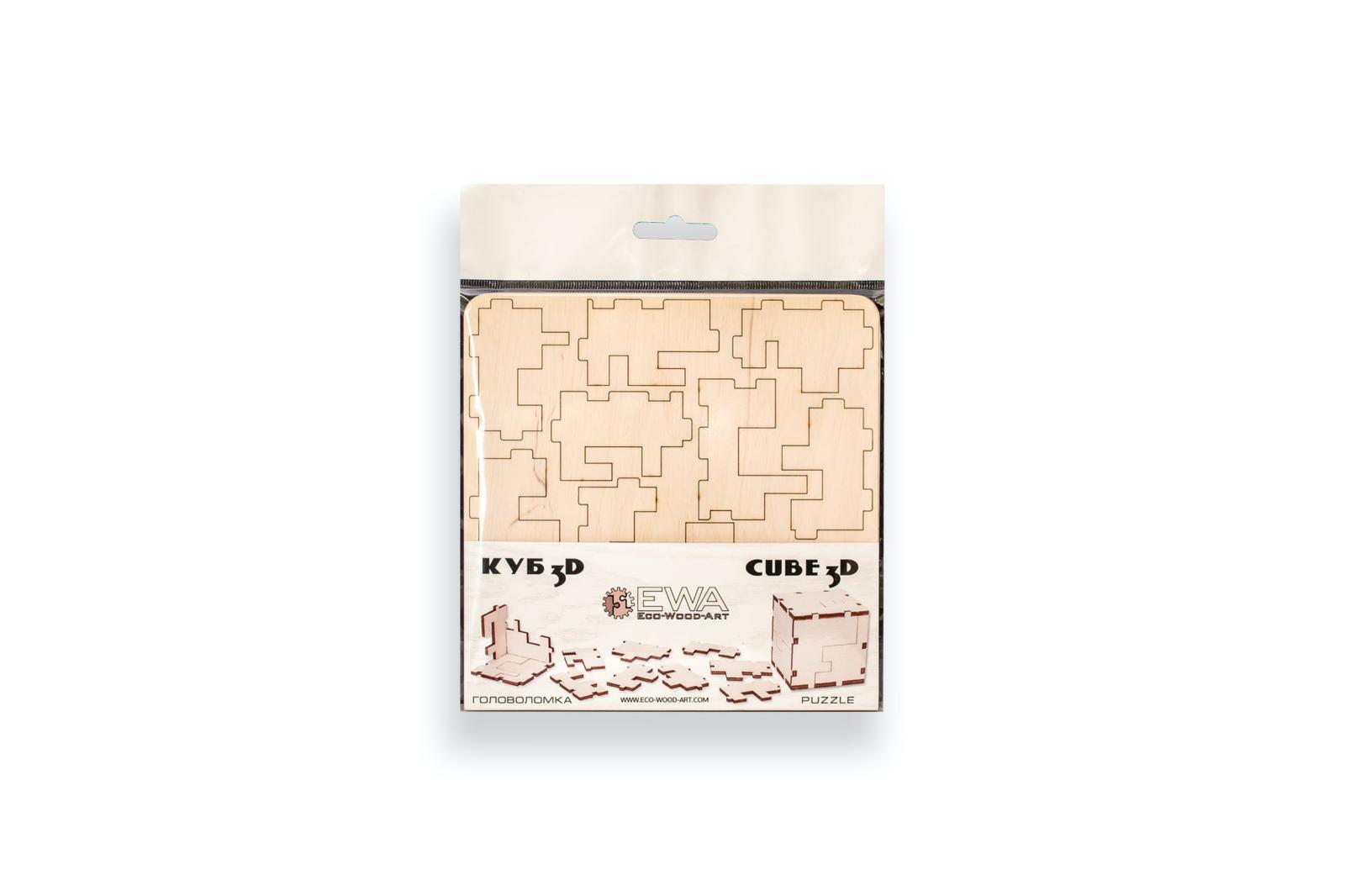 4815123000358 | Multybrand