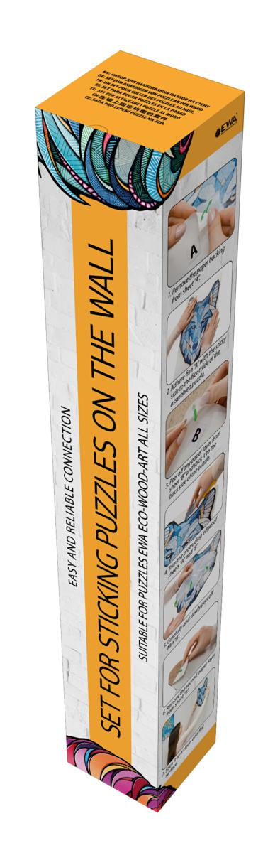 4815123003755 | Multybrand