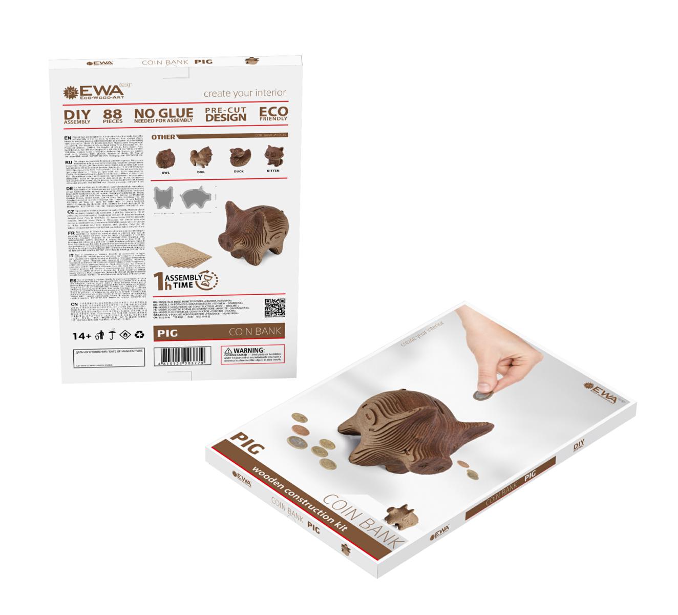 4815123003779 | Multybrand