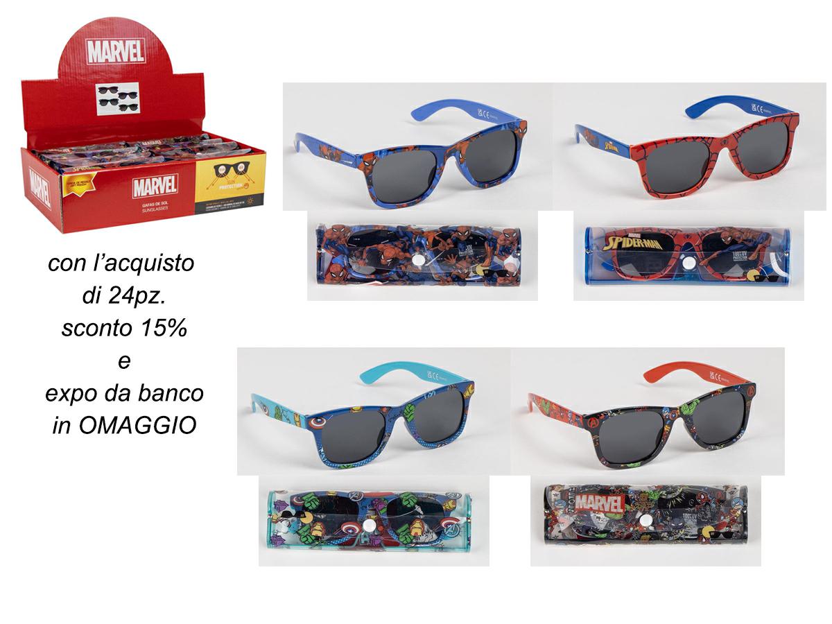 CE262823 | Multybrand