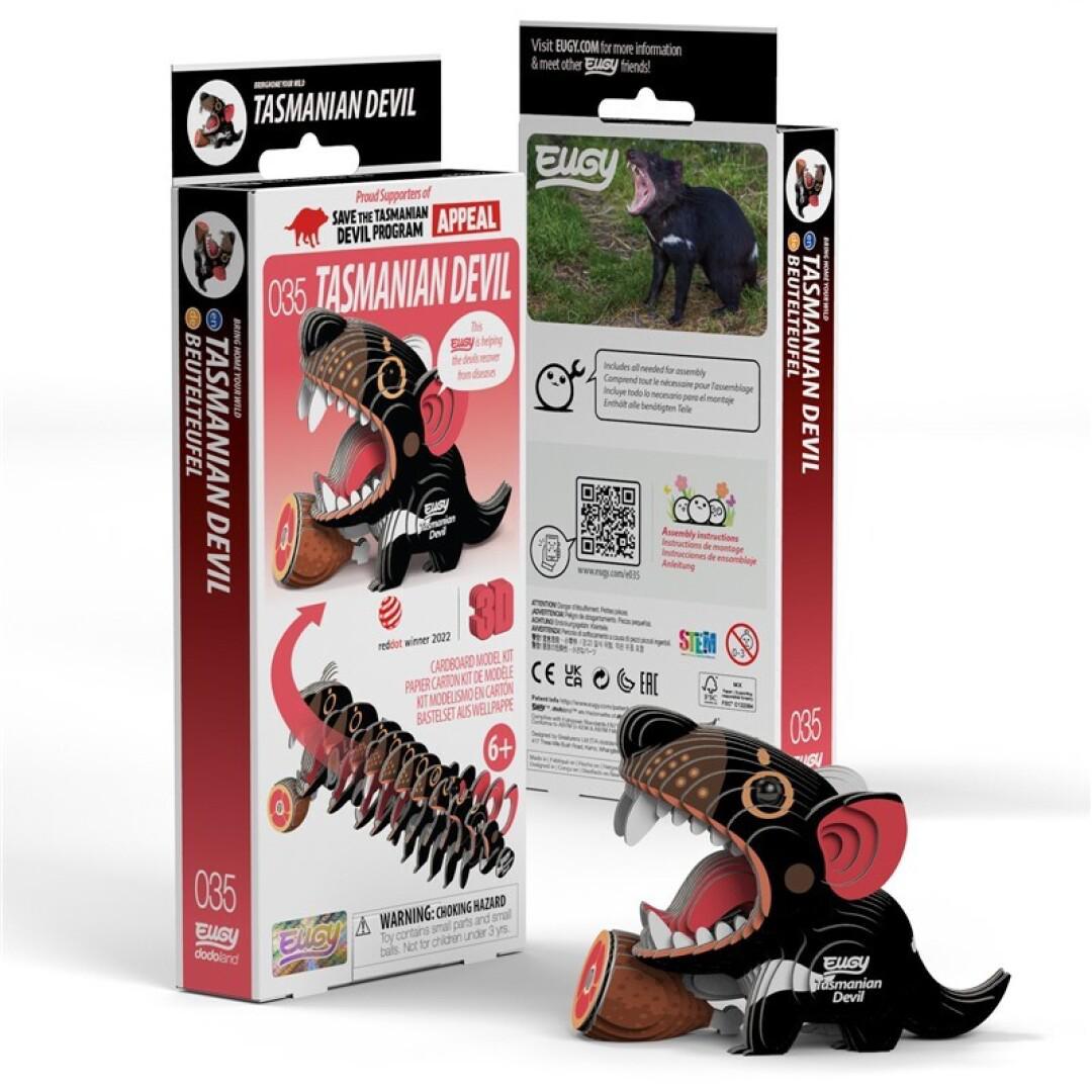 DOEU-DTS | Multybrand