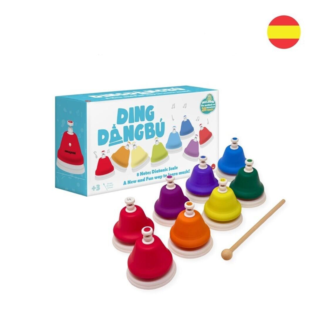 JCDDBP081 | Multybrand