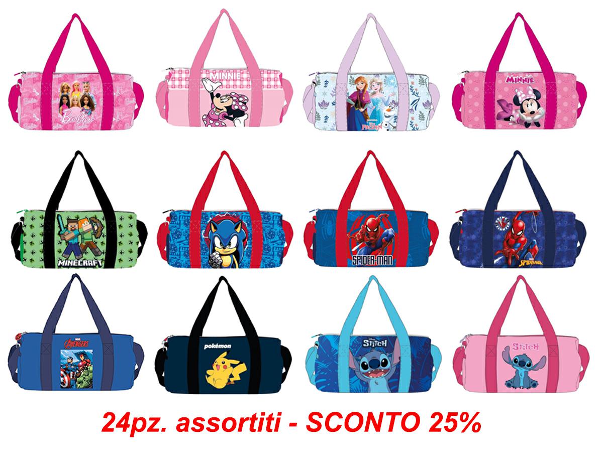 MBASS91 | Multybrand