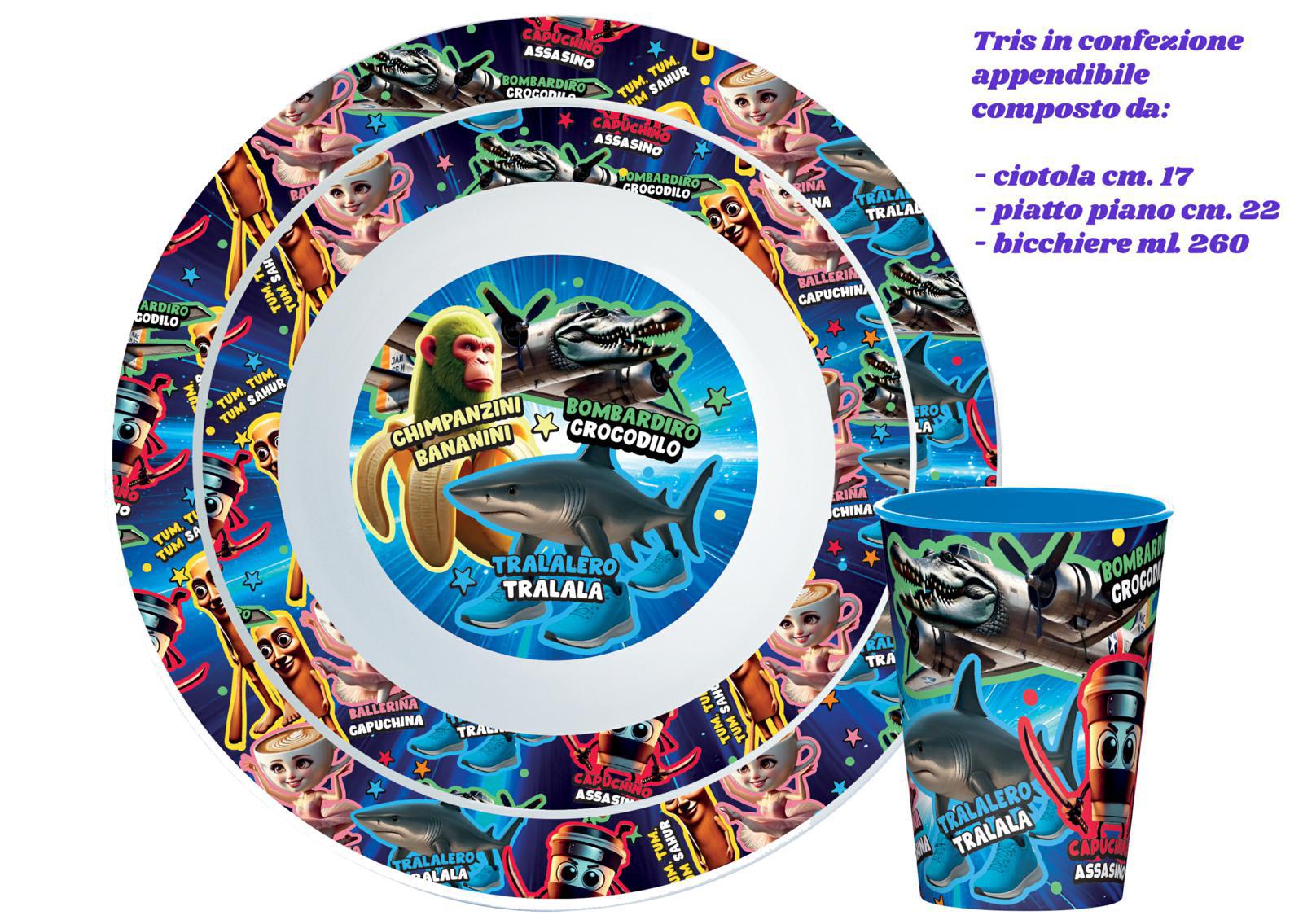 SB156BT | Multybrand