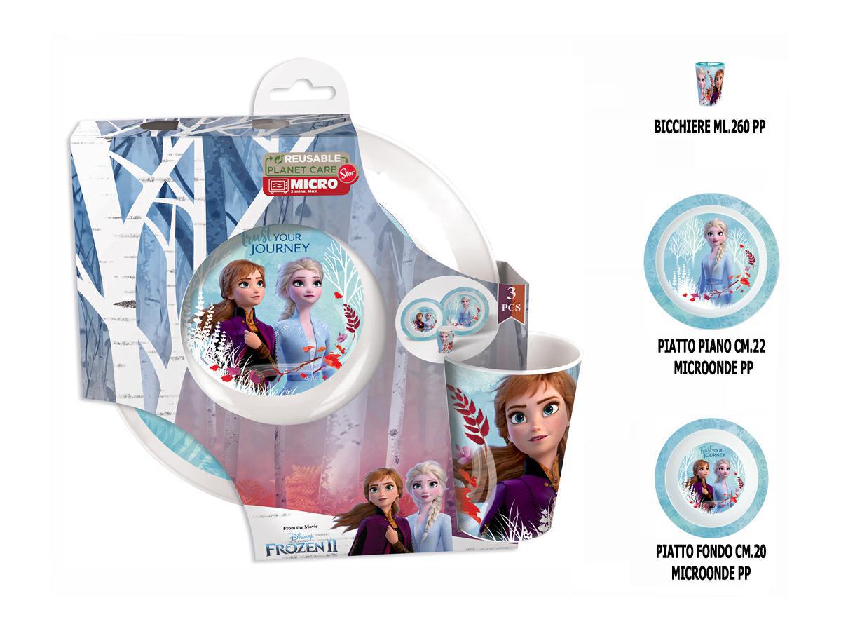 ST09224 | Multybrand