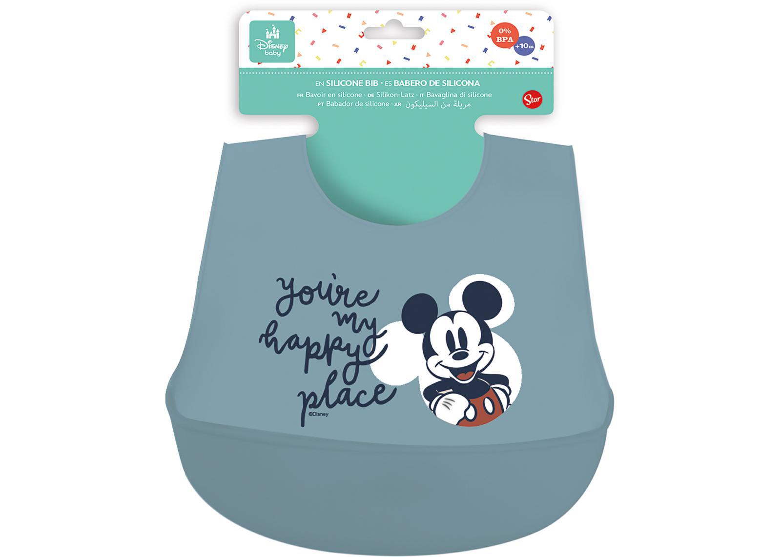 ST10429 | Multybrand