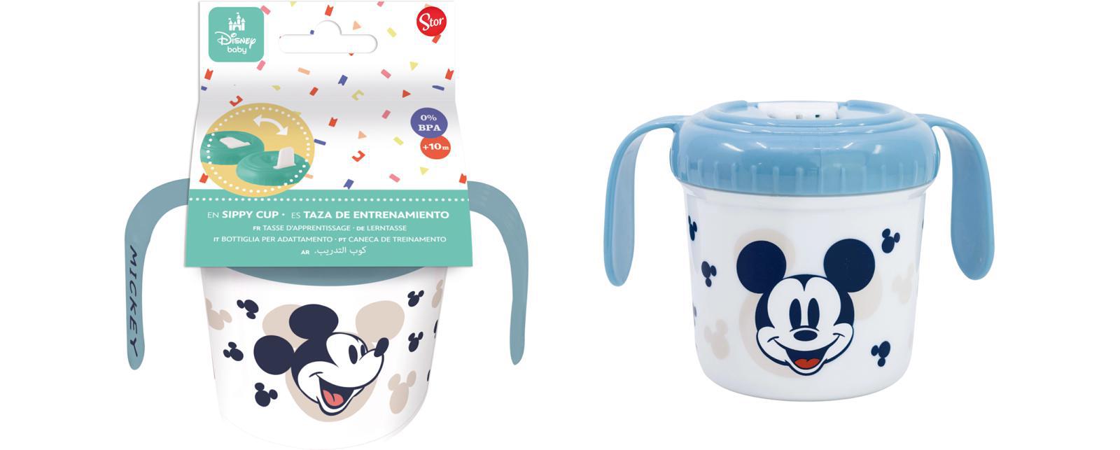 ST10485 | Multybrand