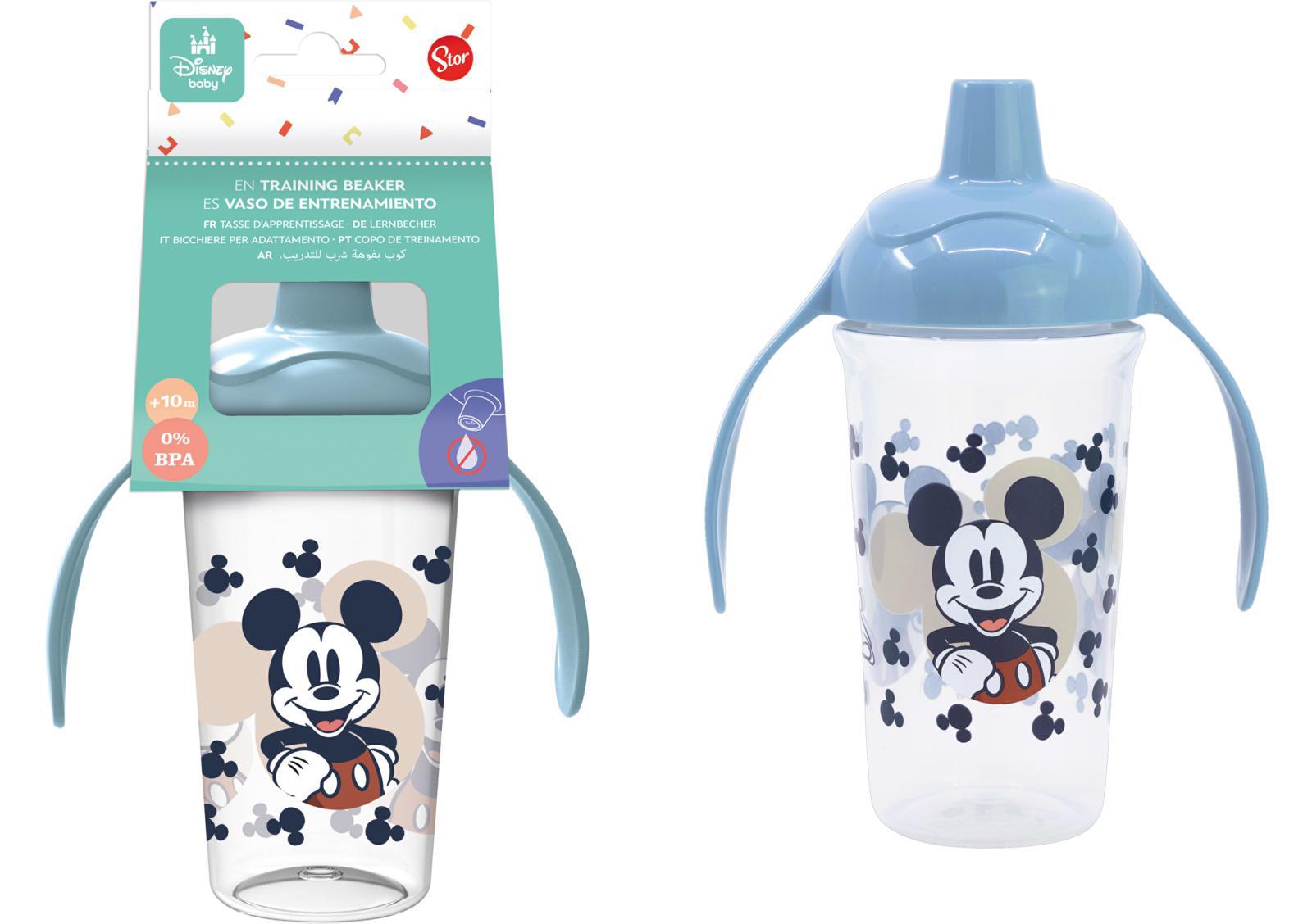 ST10488 | Multybrand