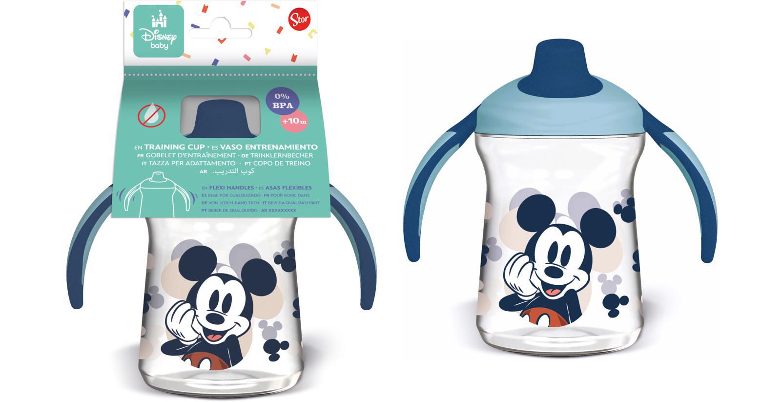 ST10490 | Multybrand