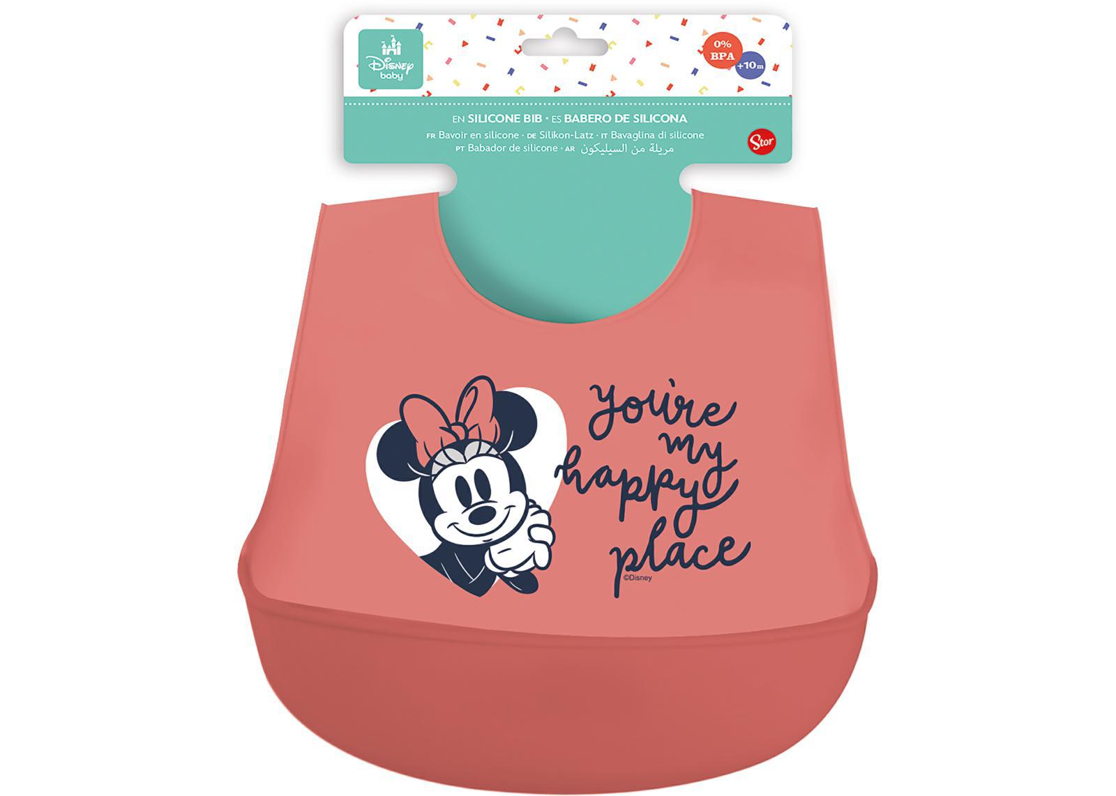 ST10729 | Multybrand