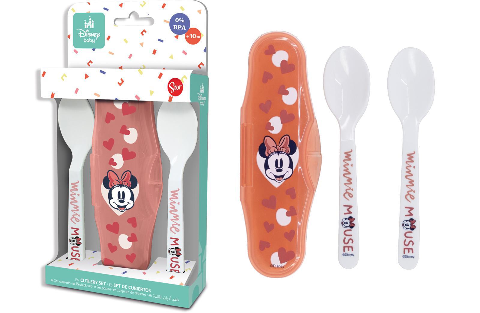 ST10766 | Multybrand