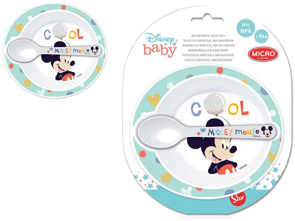 ST13078 | Multybrand