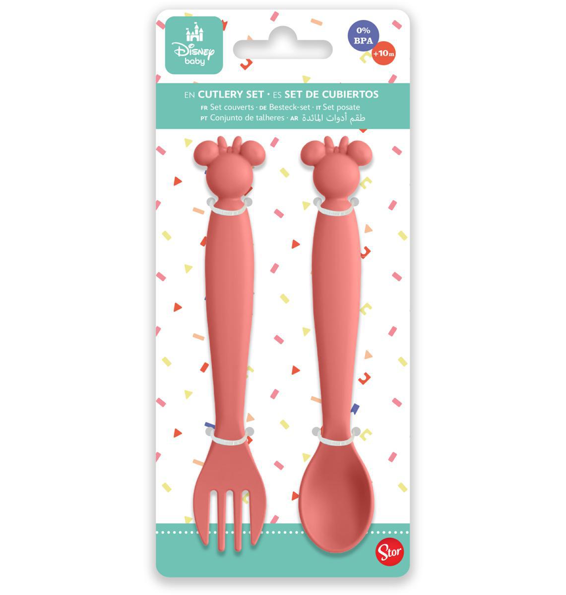 ST13325 | Multybrand