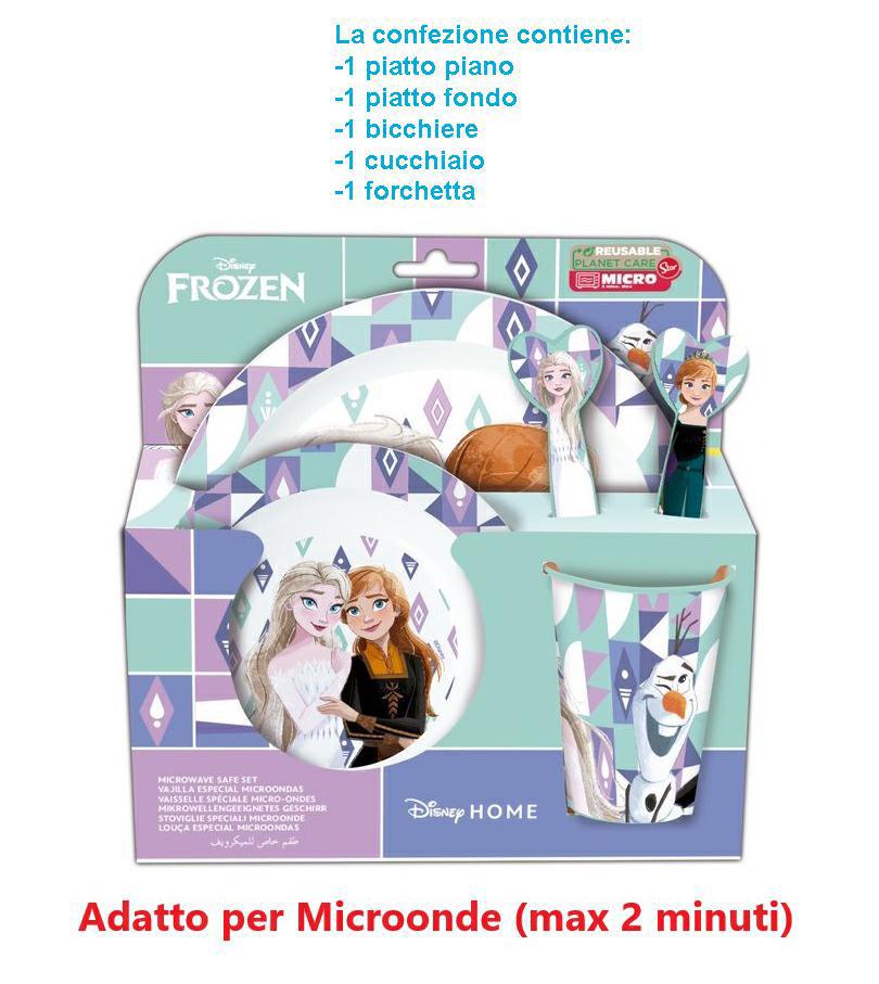 ST74250 | Multybrand