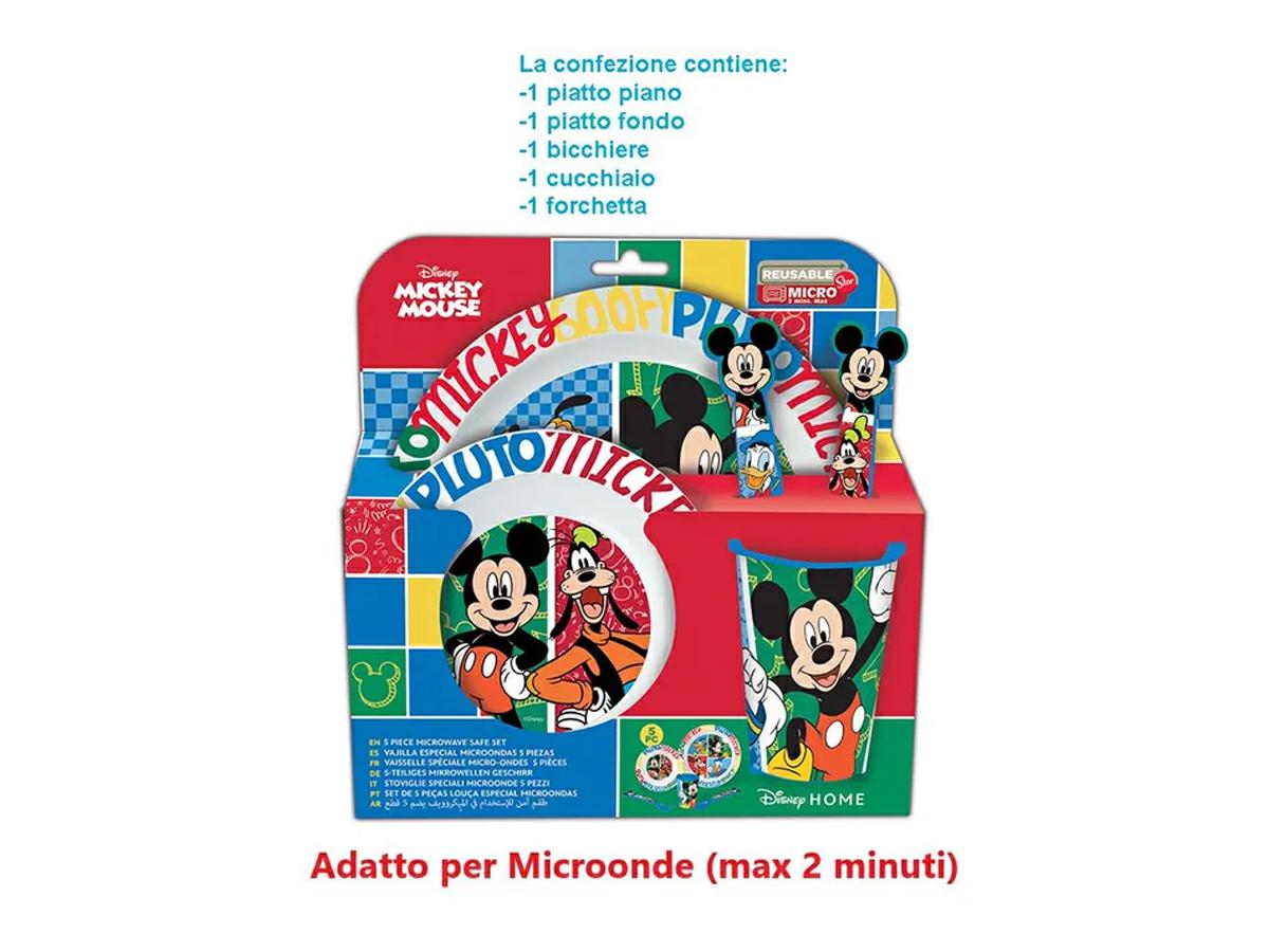 ST81150 | Multybrand