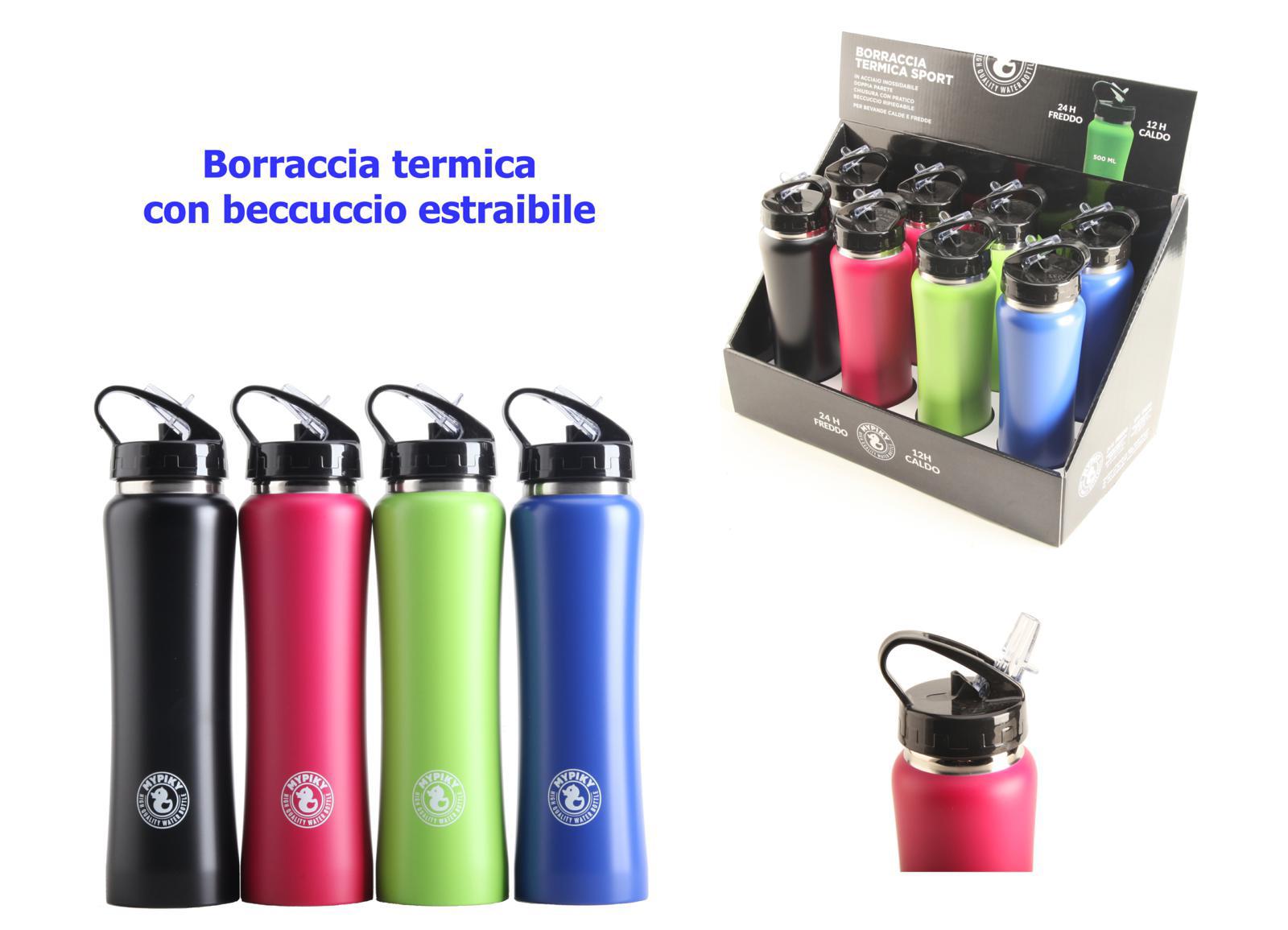 STMPAS06 | Multybrand