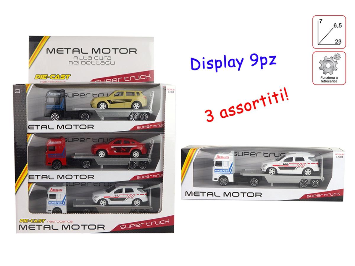 TG27410 | Multybrand