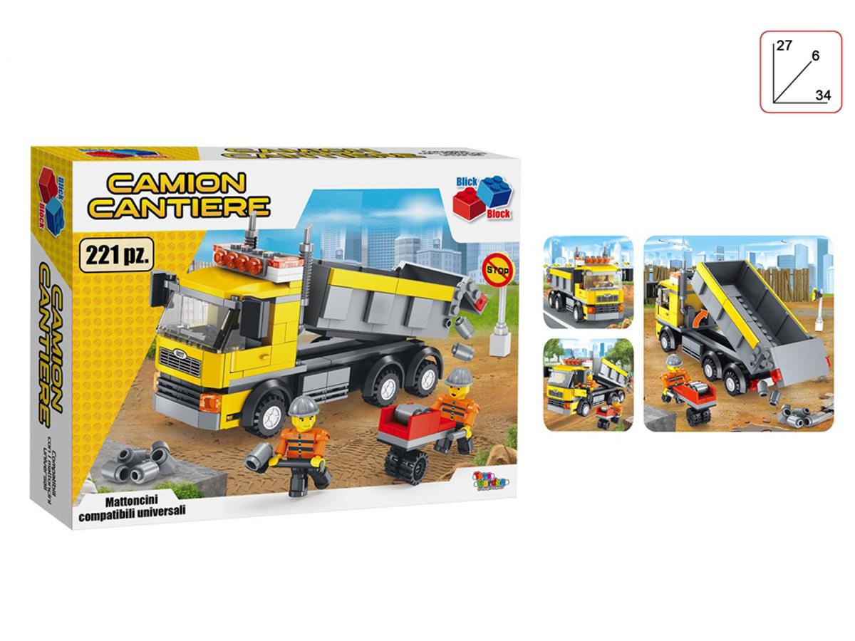 TG27941 | Multybrand