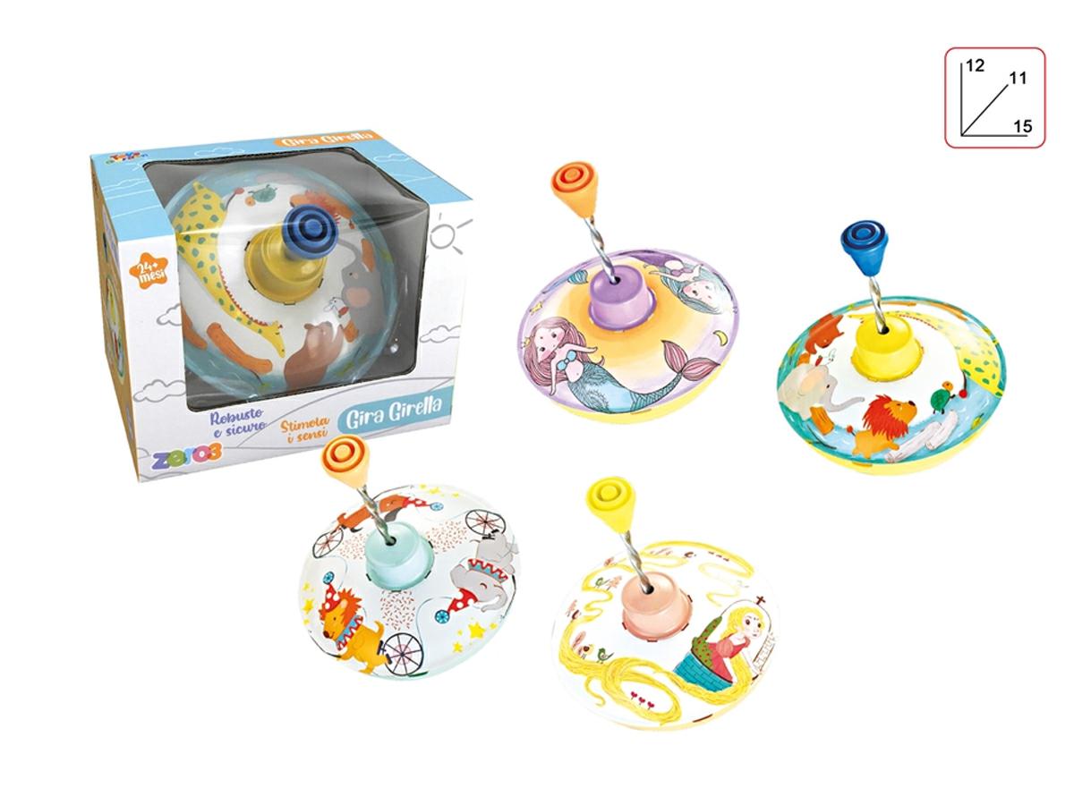 TG28130 | Multybrand