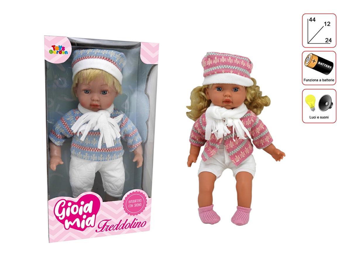 TG28230 | Multybrand