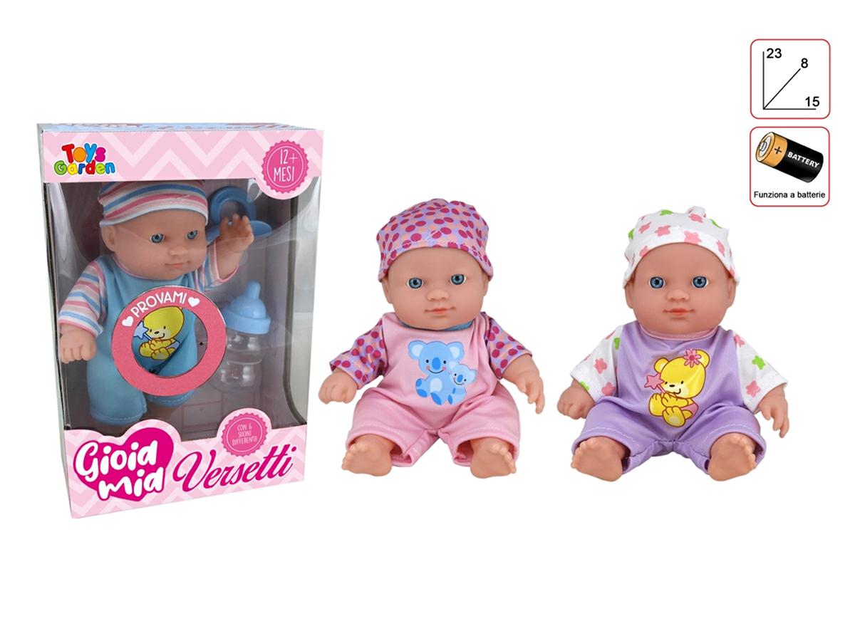 TG28420 | Multybrand