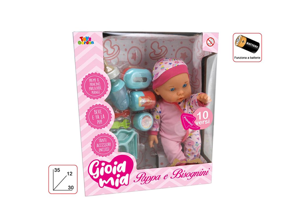 TG28471 | Multybrand