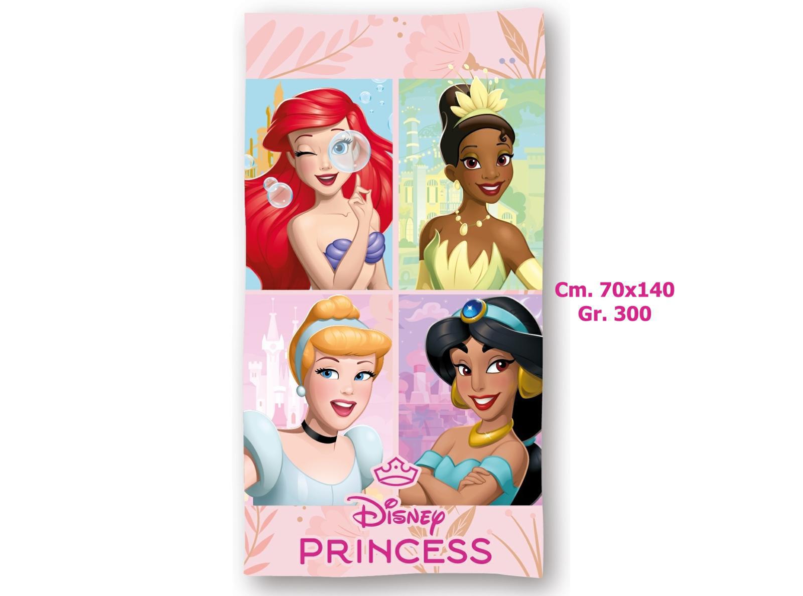 VPTM5061 | Multybrand