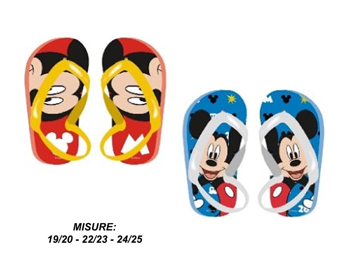 VY14147 | Multybrand