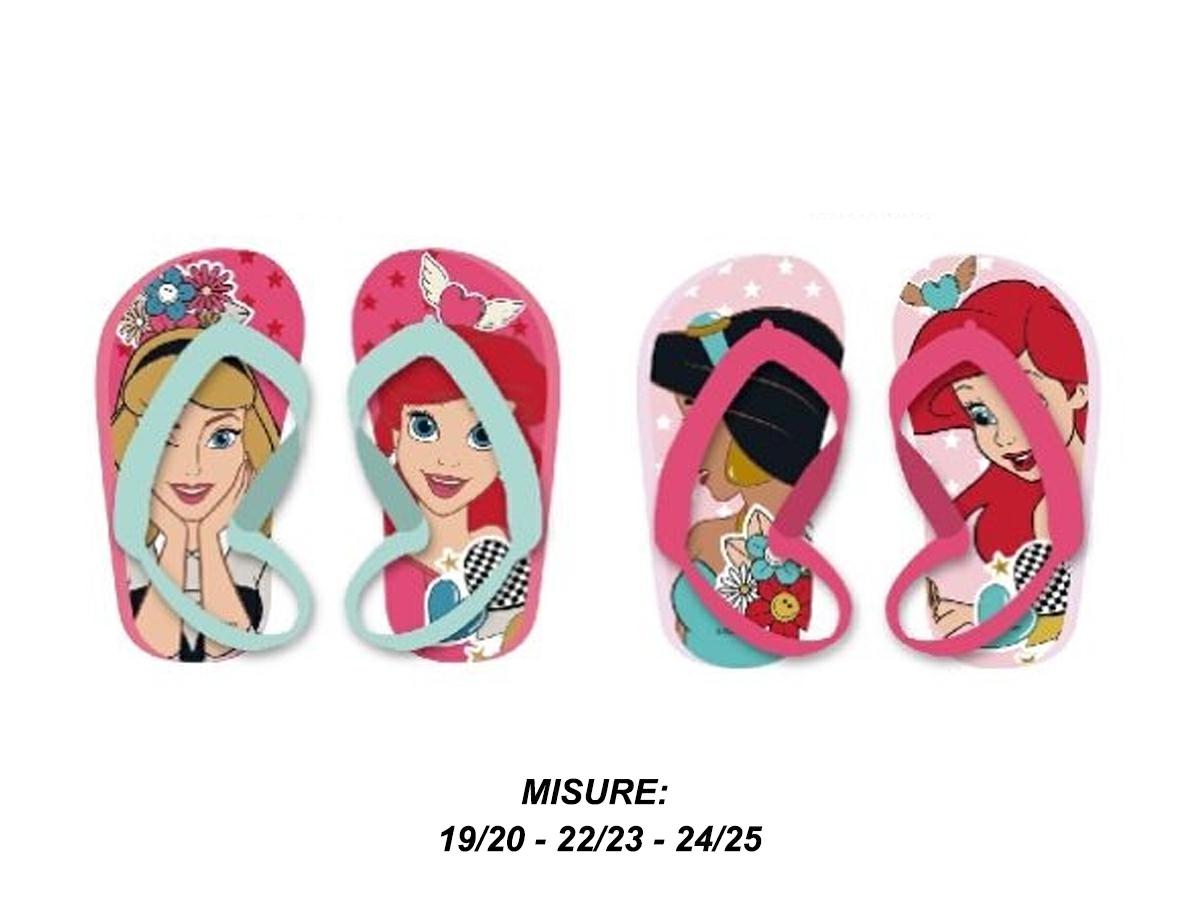 VY14990 | Multybrand