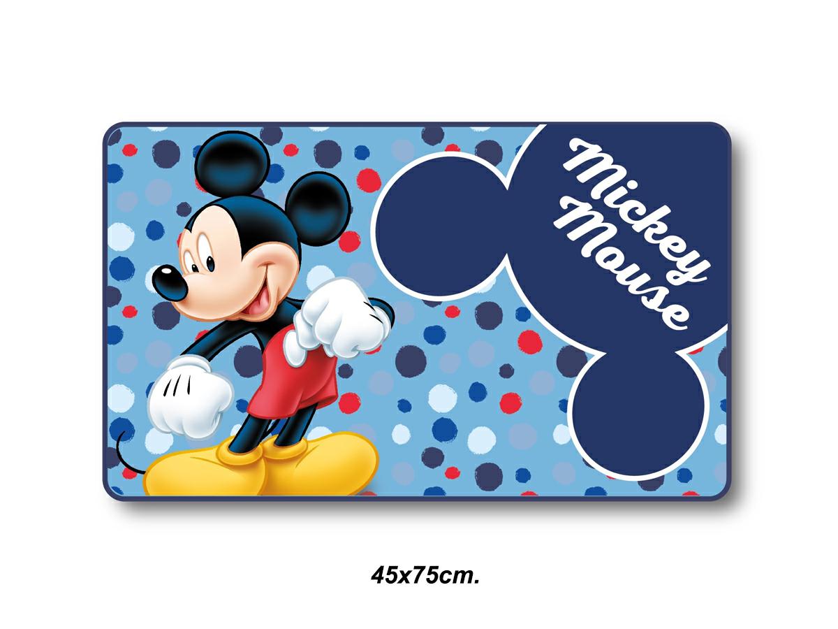 VY243773 | Multybrand