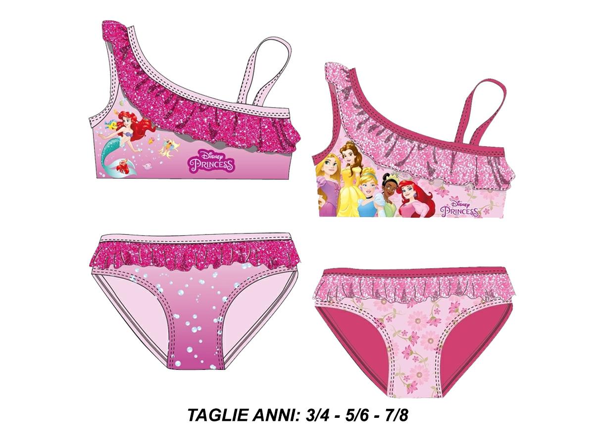 VY243801 | Multybrand