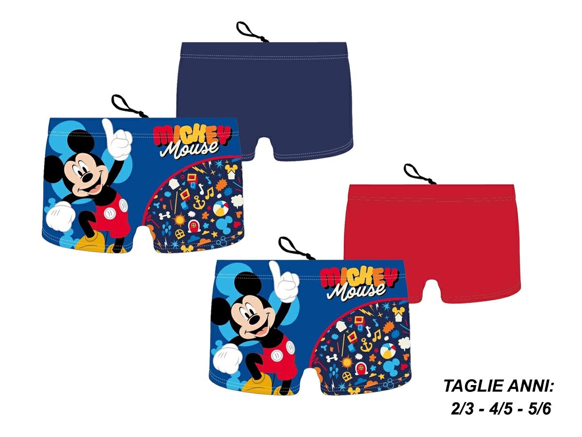 VY360371 | Multybrand