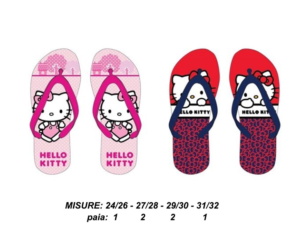 VY361587 | Multybrand