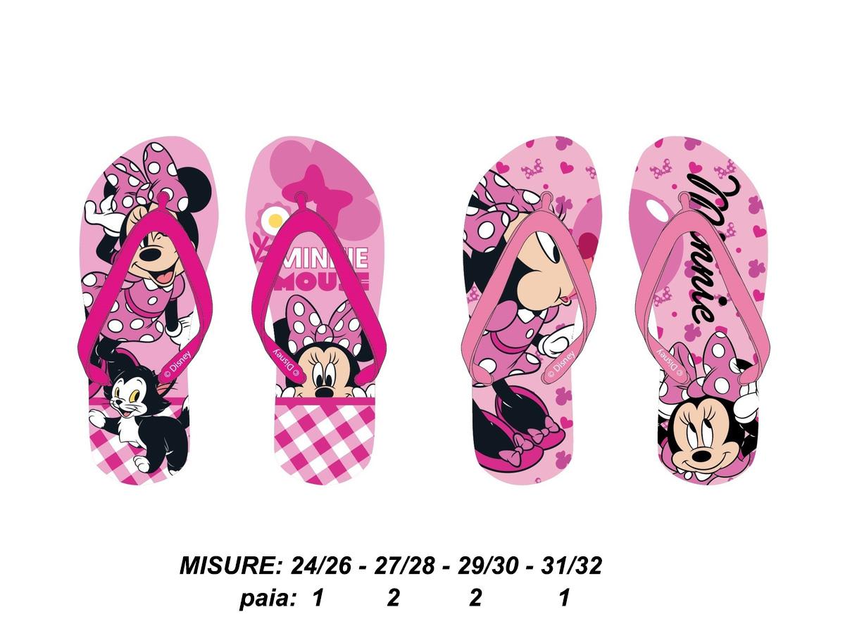 VY365136 | Multybrand