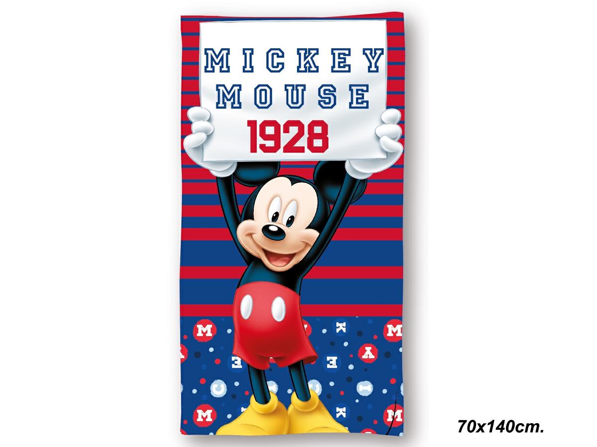 VY365165 | Multybrand